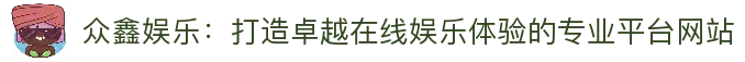 客户端下载